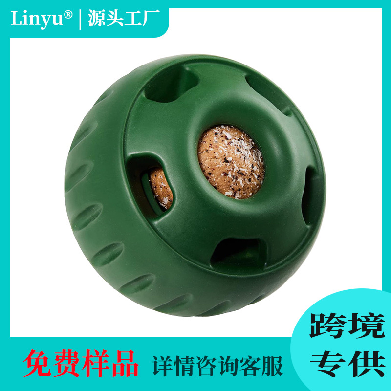Woof Pupsicle Dog Food Leak toys, Silicone slow food dispenser, pet feeding balls, TPR teething toys