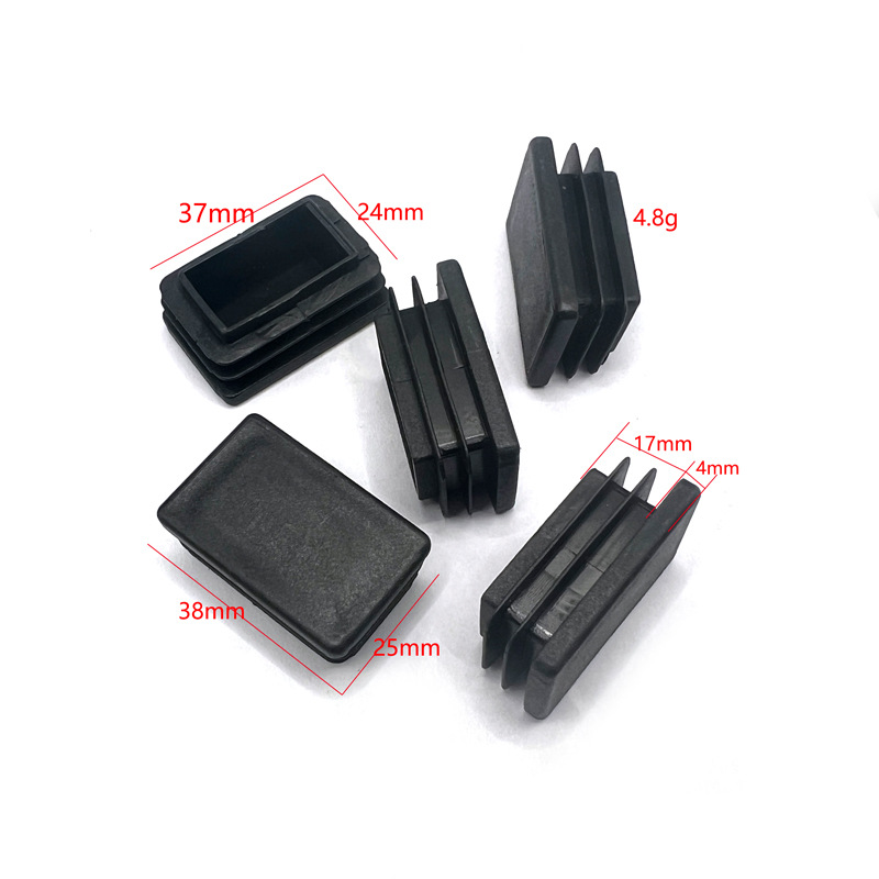 Black plastic rectangular plug, stainless steel tube plug, end cap, inner plug, foot pad, available in various sizes, sealing square tube.