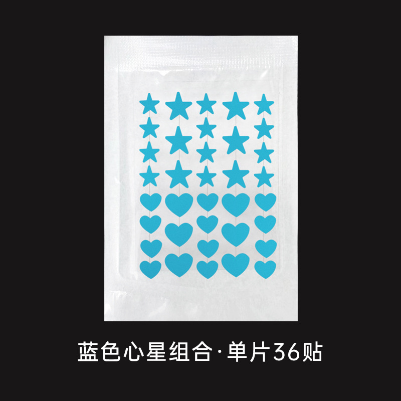 Cross-border cosmetic hydrocolloid acne patches, irregularly shaped acne treatment, portable acne cover-up patches, five-pointed star colored acne patches, PE