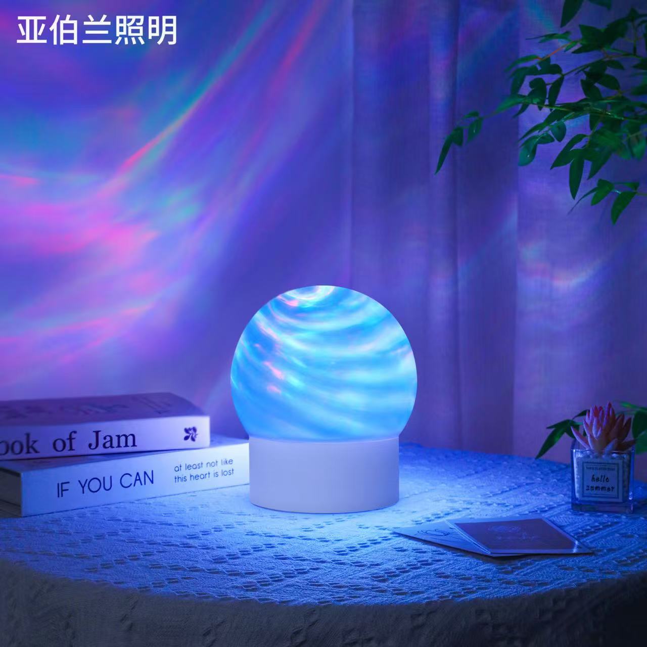 Desktop ambient starry sky light, usb color water ripple projection light, bedroom table lamp, ambient light, remote control night light