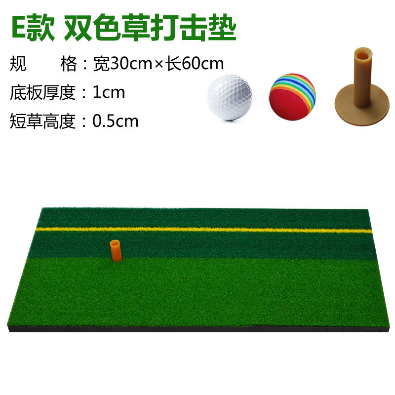 Cross-border supply of golf hitting mats, golf swing mats manufacturers wholesale hitting mats and swing practice mats