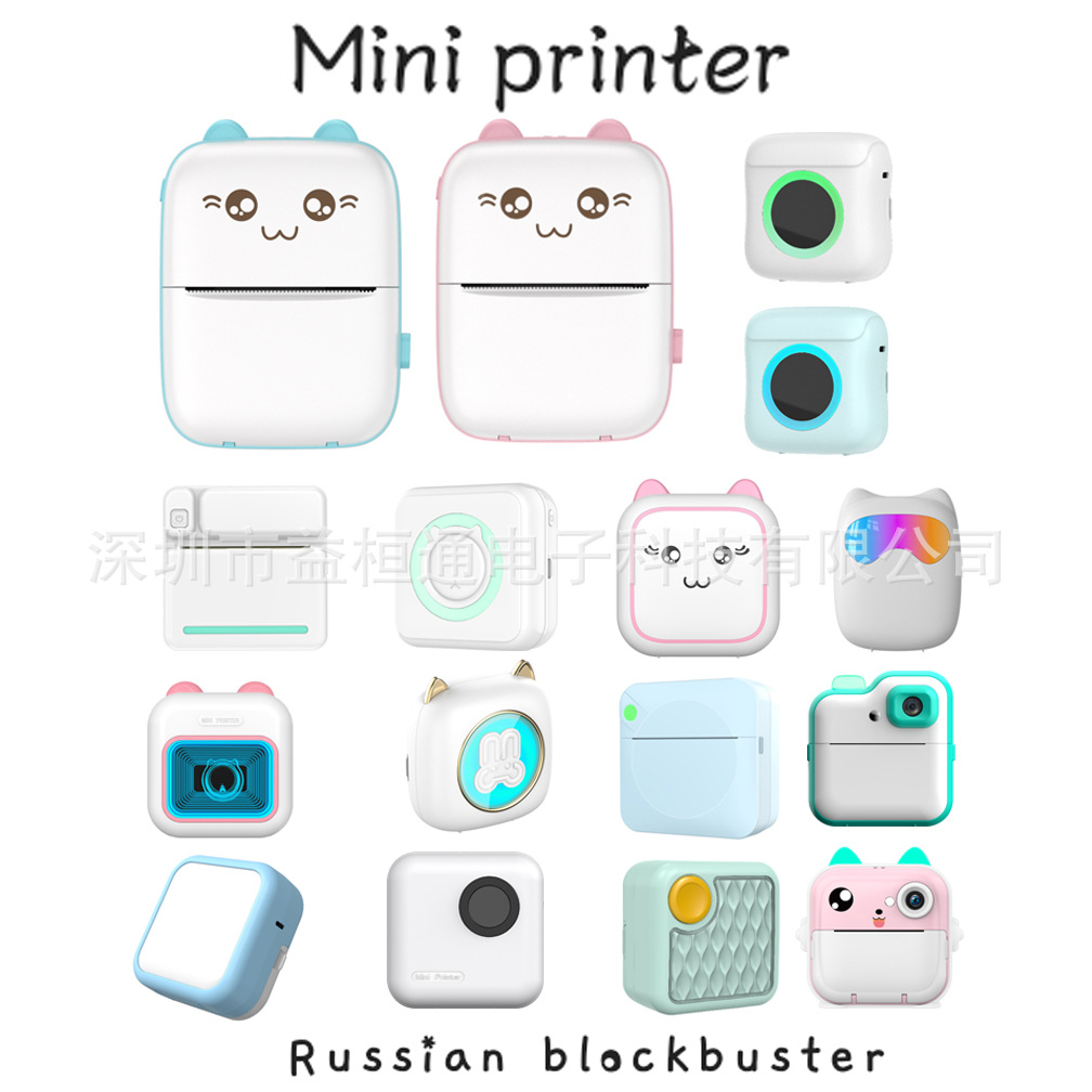 The new C20 mini error correction thermal label handheld home photo pocket printer