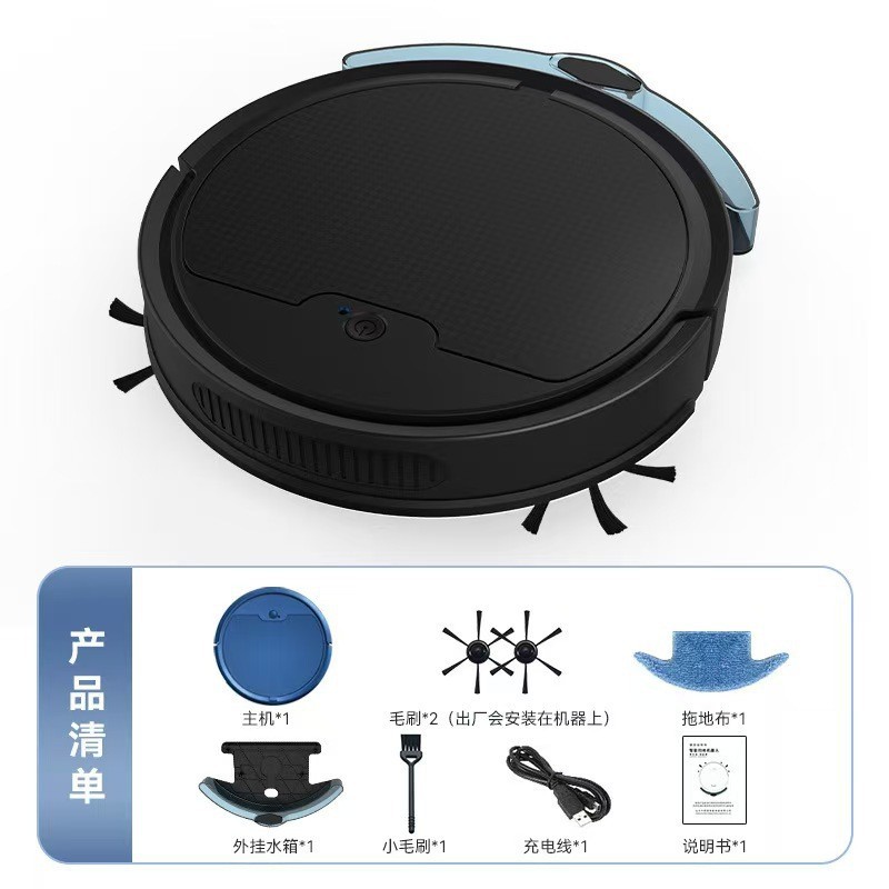 Home sweeper, mop, vacuum cleaner, sweeper, mop, and vacuum combo machine with APP control and water tank.