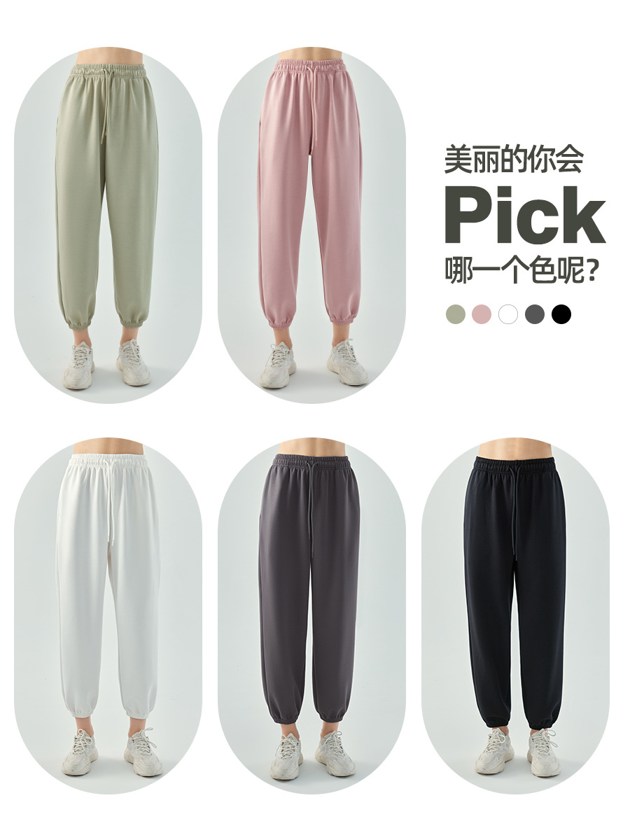 Women's Soft and Airy Running Pants with Tapered Legs, Loose Fit, Casual Wide Legs, Solid Color Fitness Pants