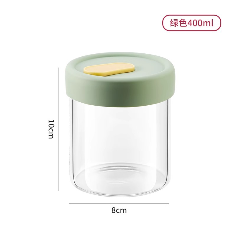 Food-grade high borosilicate glass jars with LIDS, suitable for steaming and boiling, and heat-resistant, are specially designed for household stewing cups