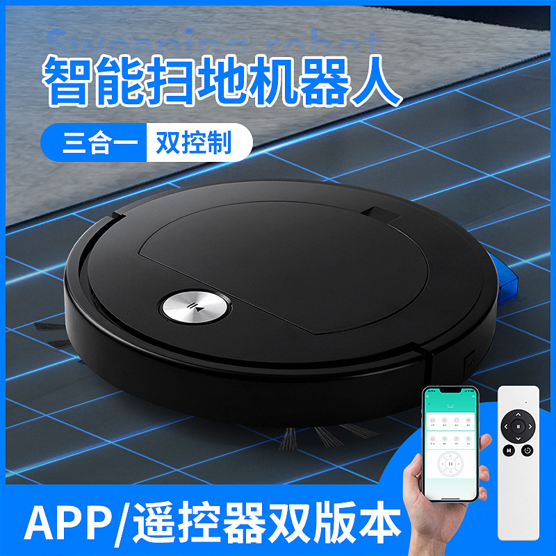 Cross-border household robotic vacuum cleaner, intelligent sweeping, mopping, and vacuuming 3-in-1, remote control, with water tank.