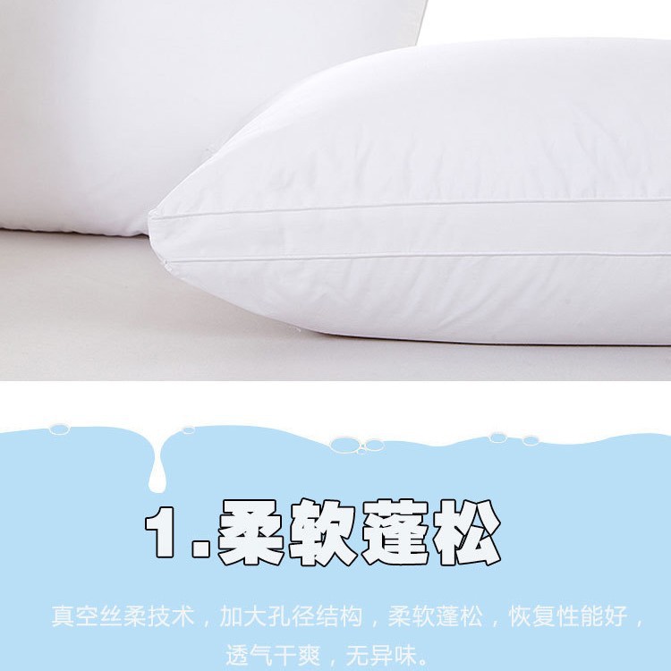 Hotel pillows with 3D cotton core, resilient memory foam, and down feathers; hotel pillows with pure cotton core for neck support.