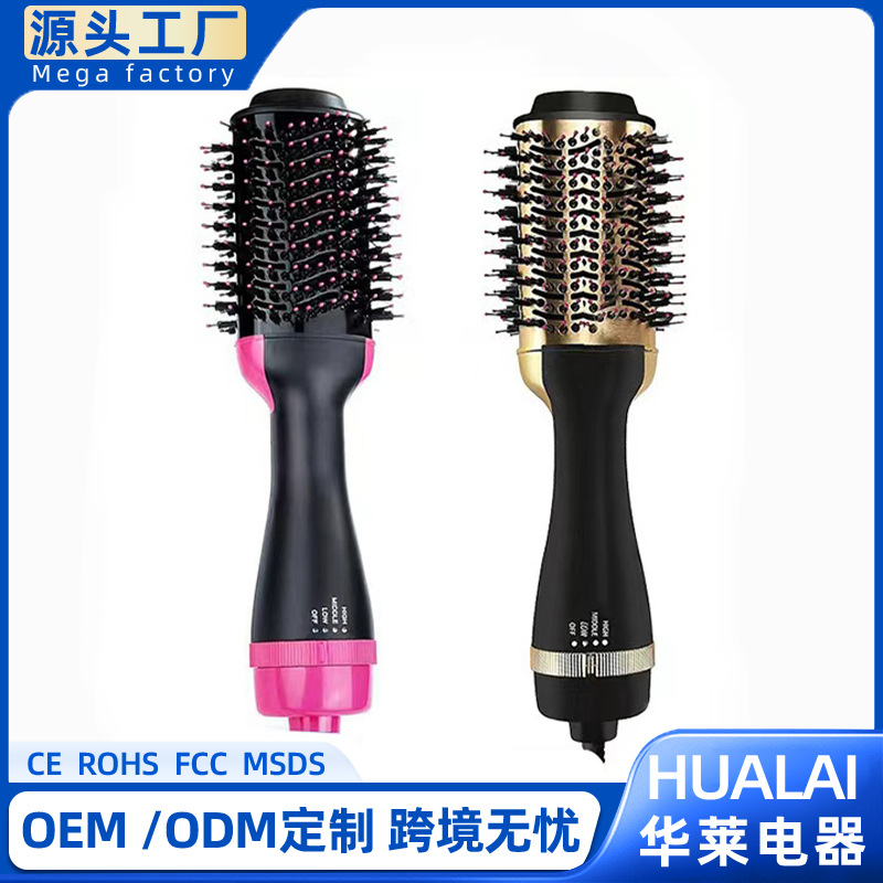 Cross-border multi-functional curling iron, hot air comb, hair dryer, hair styling straightening comb, electric hot comb