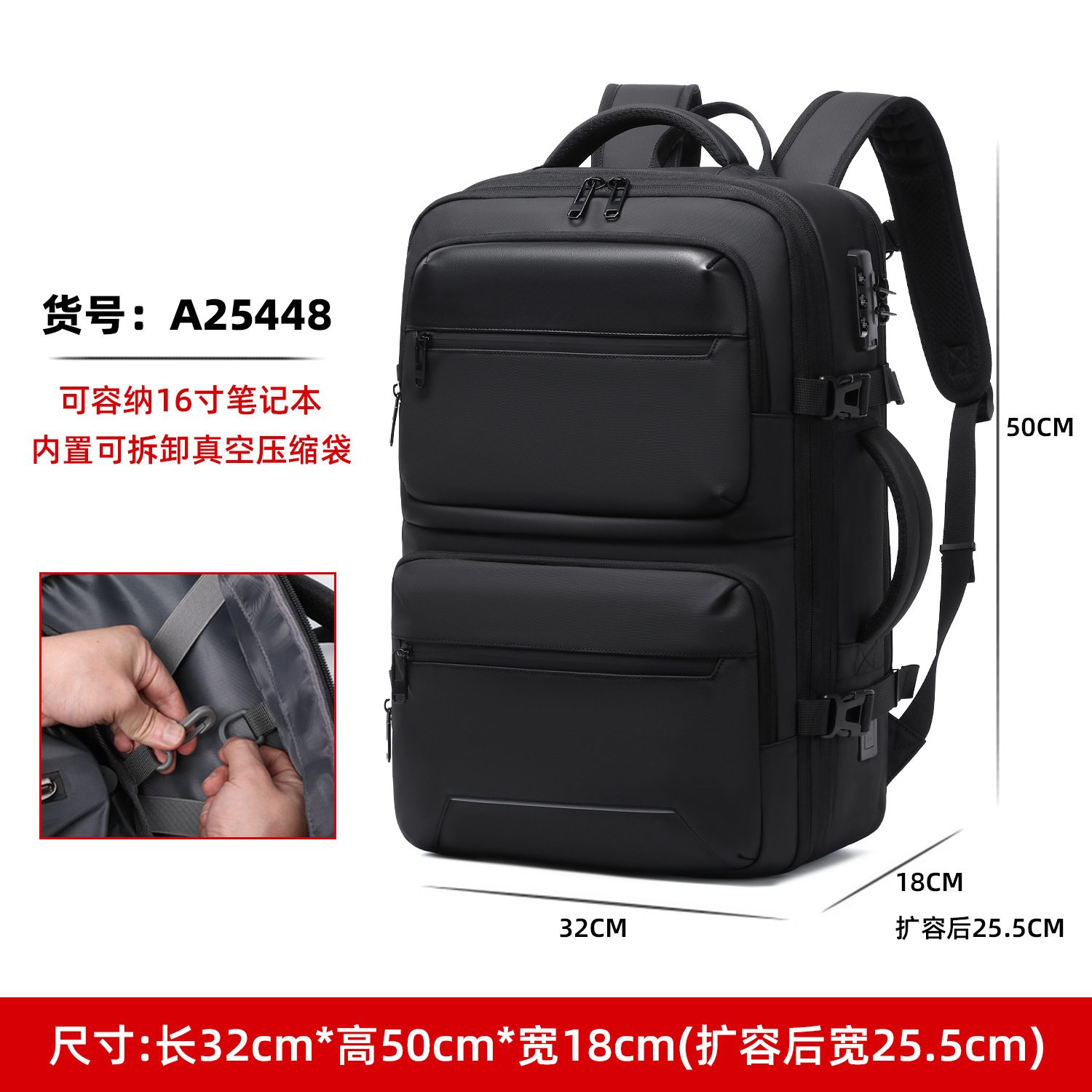 2026 New High-End Business Backpack for Men, Travel Backpack, Large Capacity Vacuum Compression Backpack, Customizable