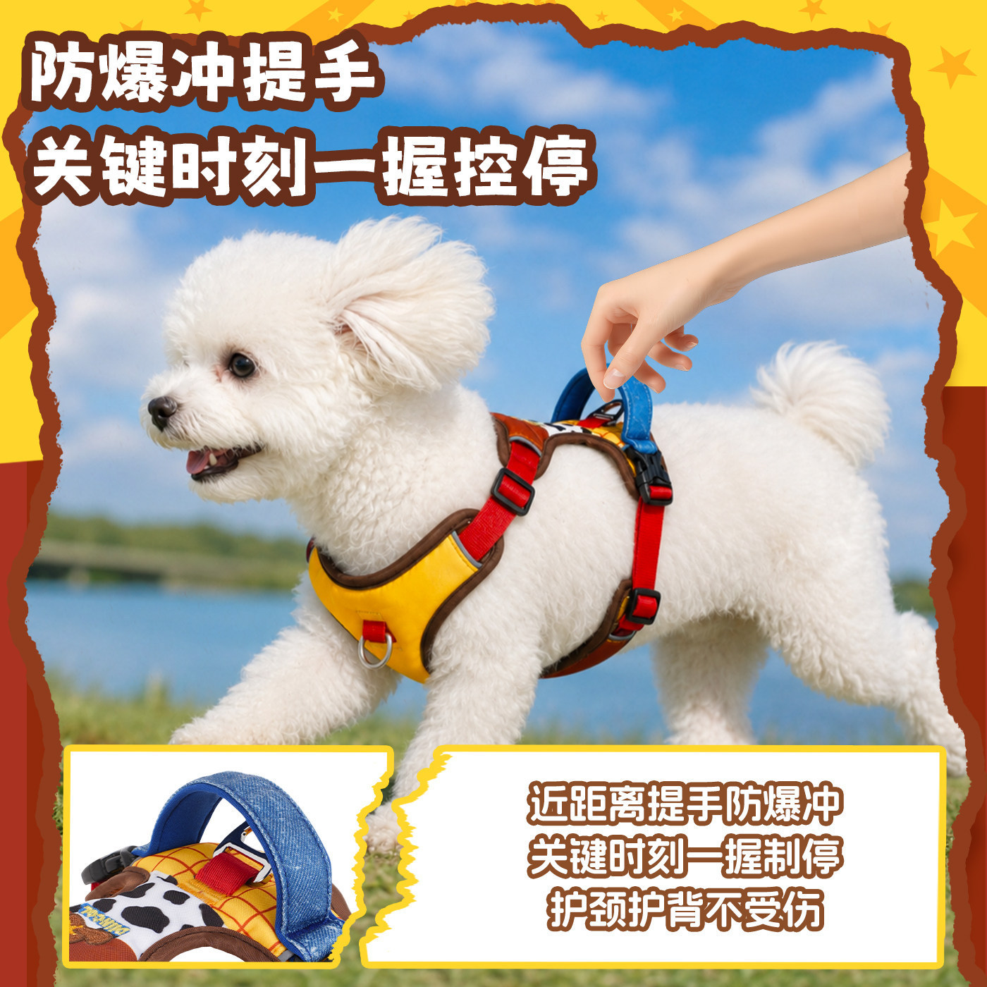 Cross-border dog leash with chest strap and vest, explosion-proof golden Retriever for large, medium and small dogs to walk outside