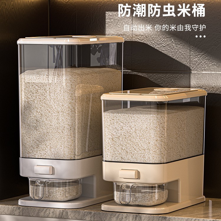 Rice bucket household sealed insect-proof and moisture-proof food-grade storage box, 2025 new model rice box storage tank