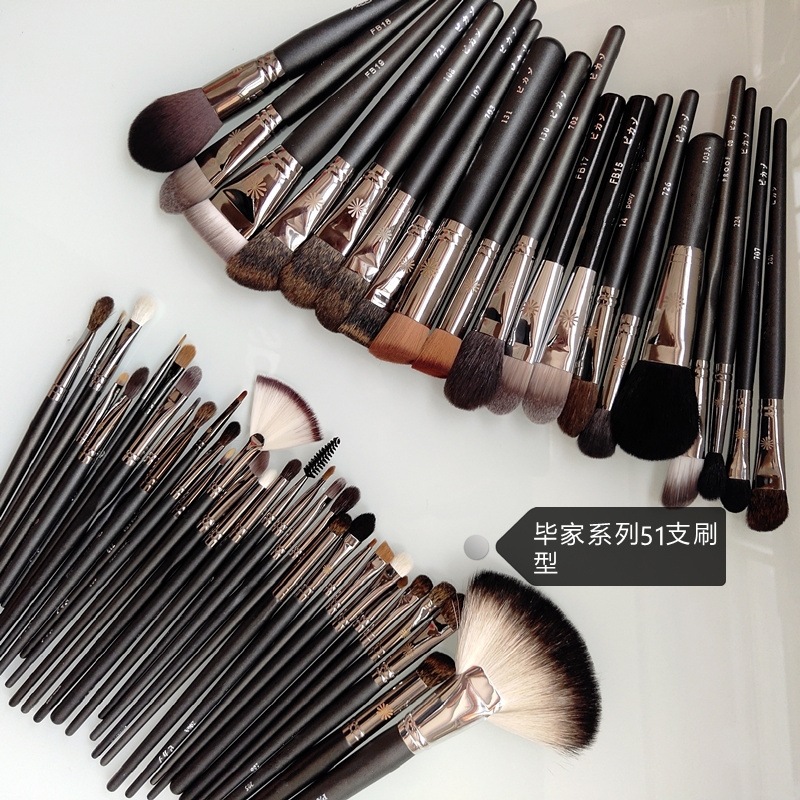 Pixnet makeup brushes: nose shadow, eyeshadow, contour, foundation, concealer, loose powder, blush, and eyeliner brushes.