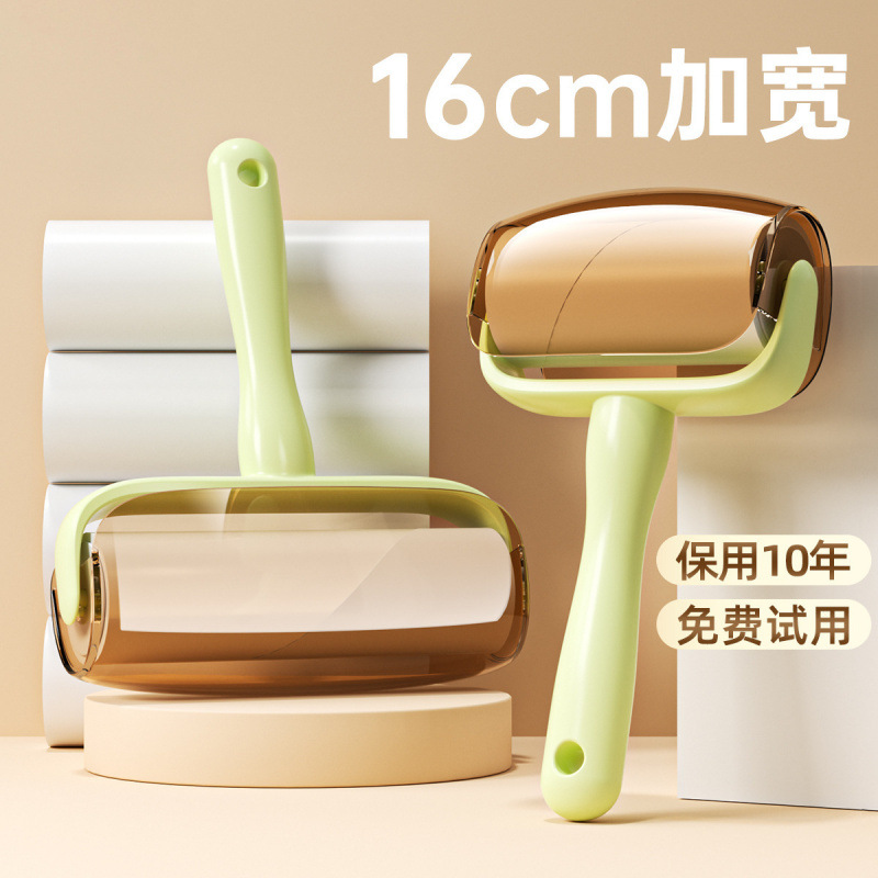 Lint roller with tear-off brush, lint roller with replacement paper, lint roller for clothes, lint remover, lint remover paper, lint remover tool.