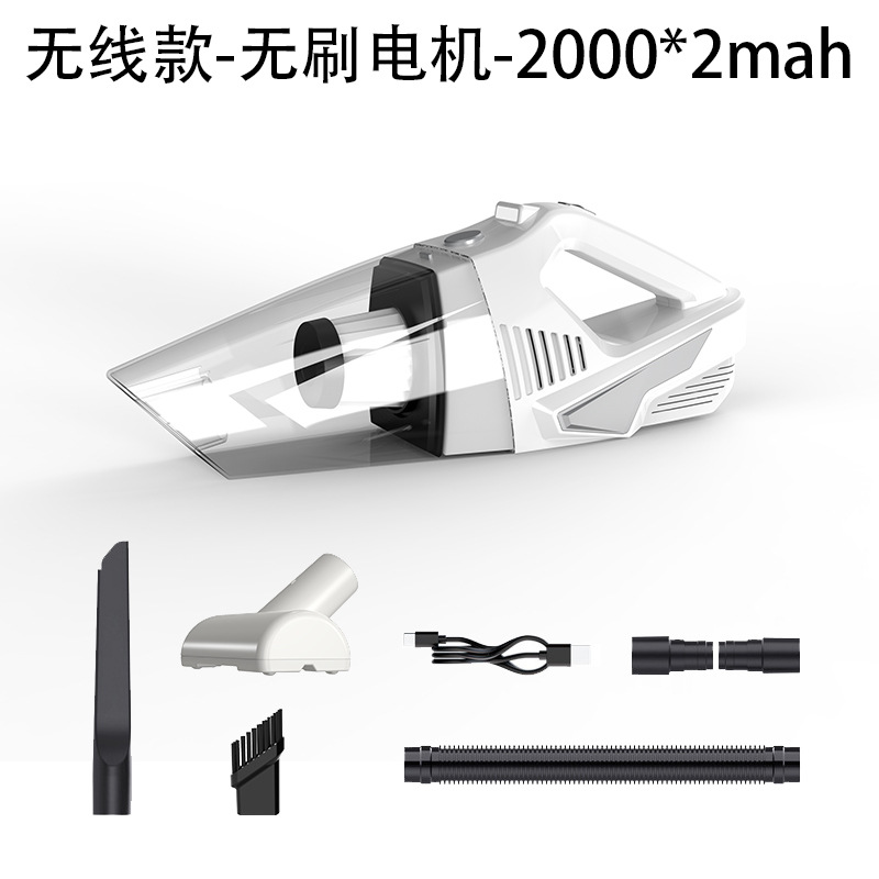 Cross-border wireless vacuum cleaner, car and home high-suction power household small powerful vacuum cleaner, handheld portable vacuum cleaner