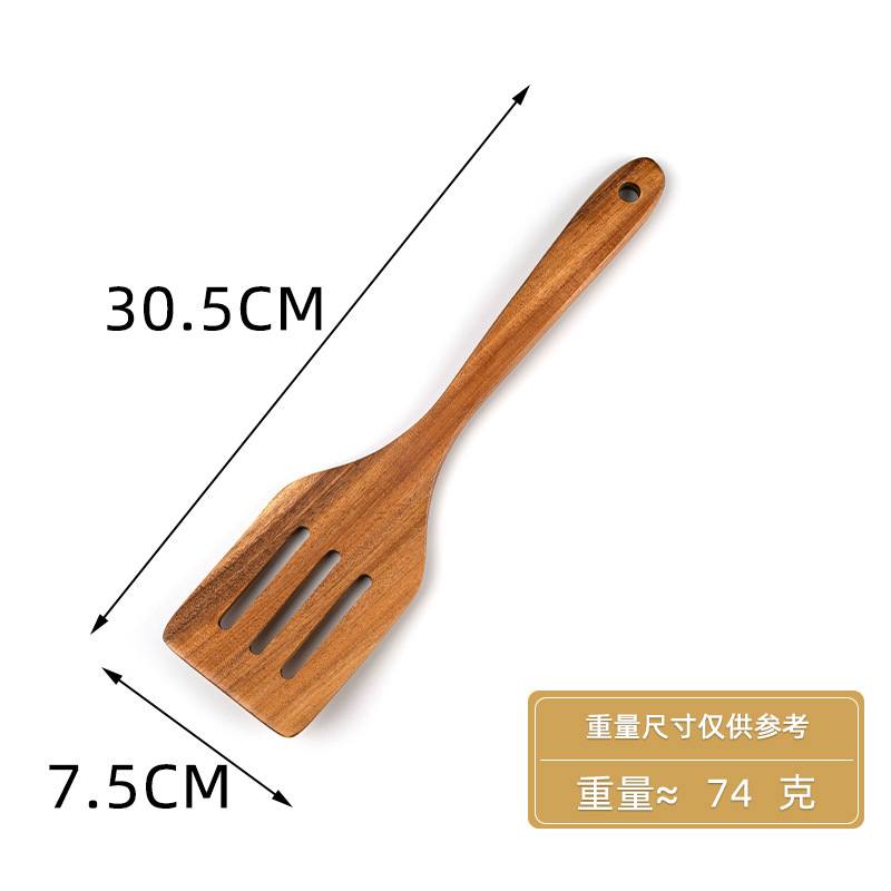 Cross-border Amazon teak spatula and spoons set, spatula and spoons, strainer, storage bucket, wooden spatula and spoons, household non-stick cookware