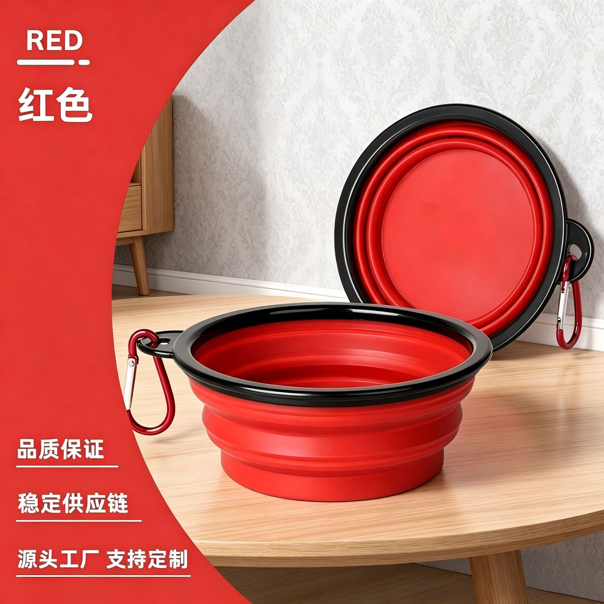 Silicone folding dog bowls, cat bowls, silicone pet bowls, outdoor portable drinking bowls, dog food bowls wholesale