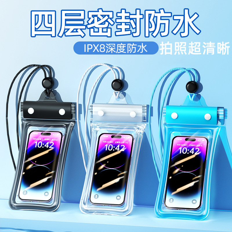 Waterproof phone case, high-definition touchscreen compatible, three-layer sealed waterproof cover, suitable for hot springs, swimming, rafting, and food delivery.