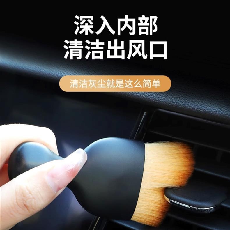 Car brushes, car interior cleaning brushes, soft bristles that won't damage your car, seat crevices cleaning, all practical tips.