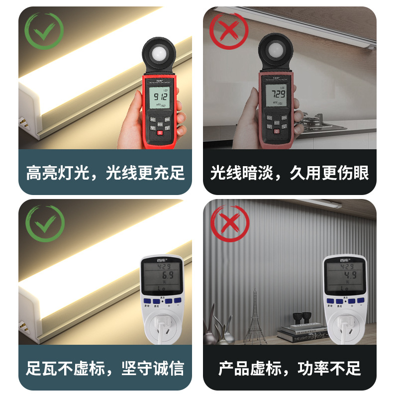 T5 integrated LED tube, T8 fluorescent strip light, high brightness, tri-proof purification light, factory and workshop bracket light.