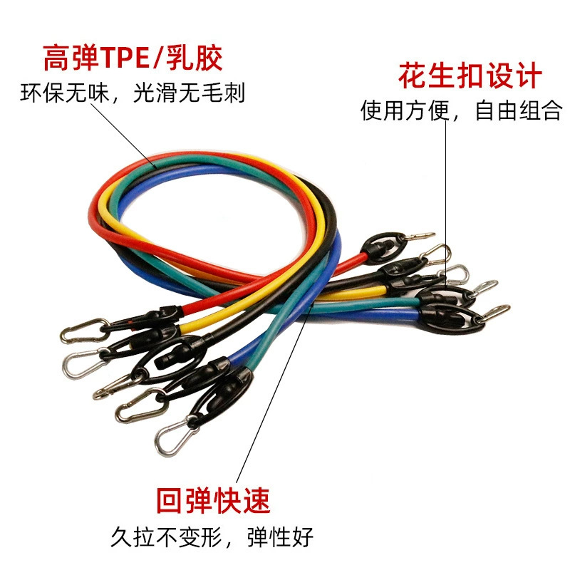 11-piece resistance band set with simple safety buckle and mountaineering hook for rehabilitation training and finger fitness.