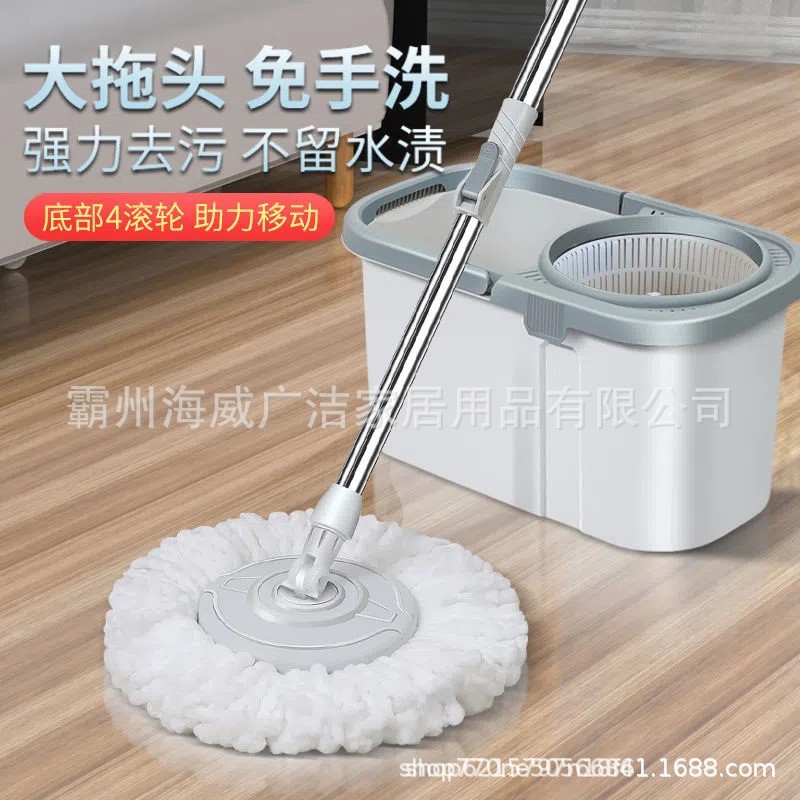Large set of rotating mop bucket shaft, household wooden floor lazy all-in-one mop bucket, one mop clean, direct supply from the manufacturer