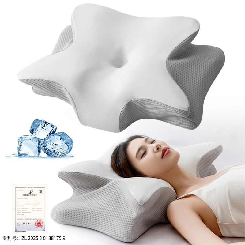 Cross-border Amazon slow rebound memory pillow, butterfly-shaped pillow, protects the cervical vertebrae, helps with deep sleep and does not collapse, memory foam pillow