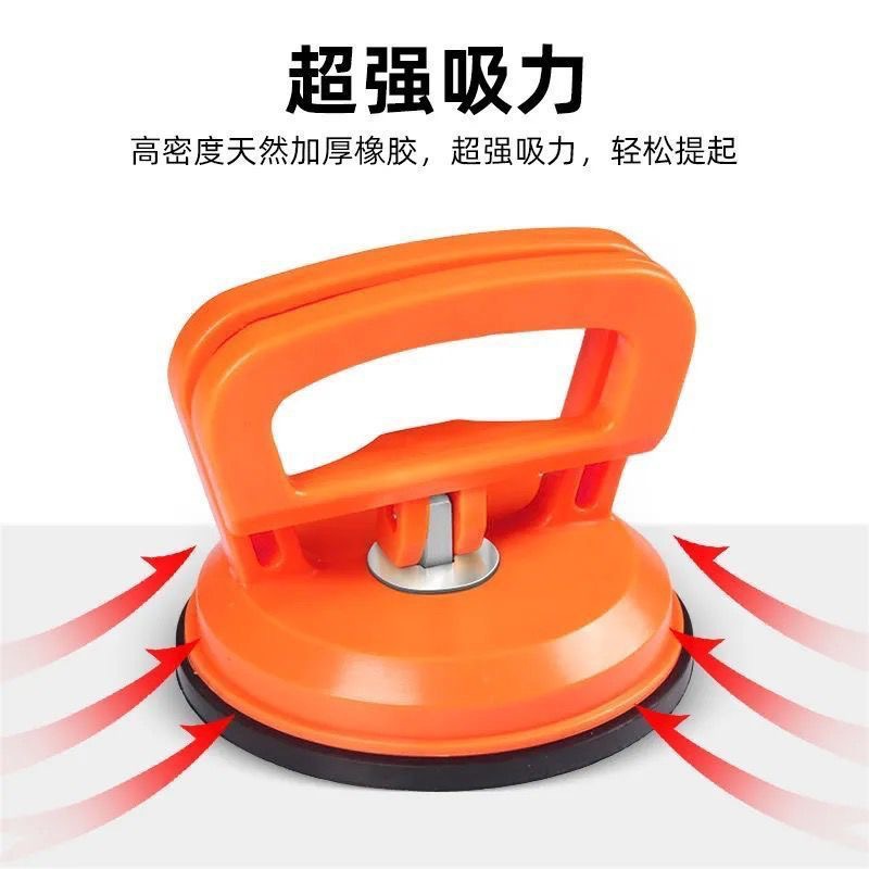 Car glass installation and disassembly suction cup, large tensile force, sheet metal dent repair, integrated ceiling tile installation tool