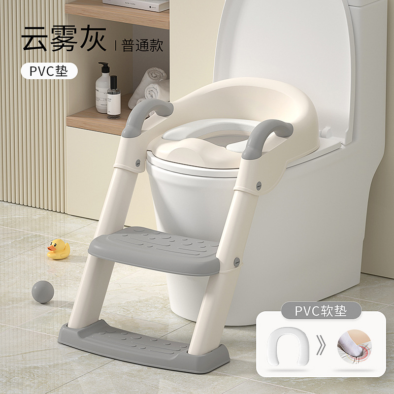 Children's toilet with step-up design, suitable for boys and girls, with a step stool and toilet seat.