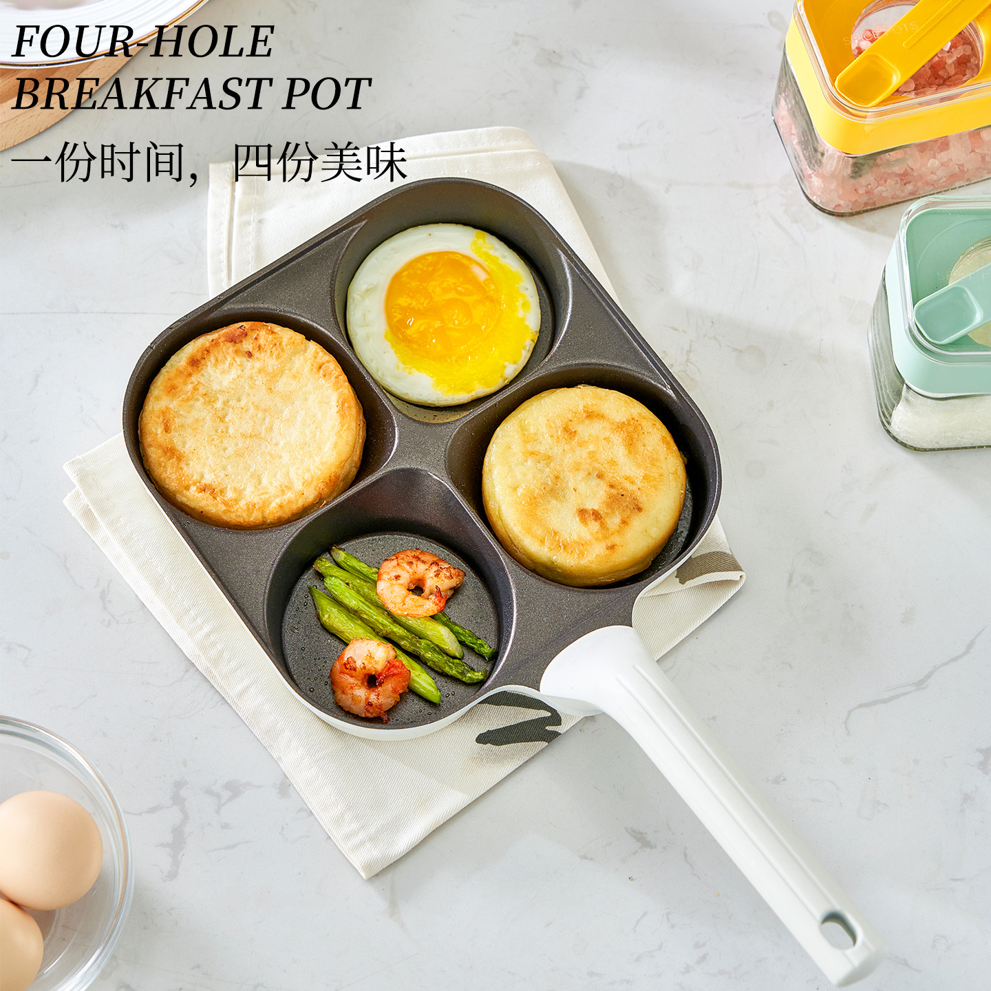 Egg burger pan, household titanium large and deep four-hole frying pan, ceramic non-stick pan, pancake breakfast pan, egg frying wonder