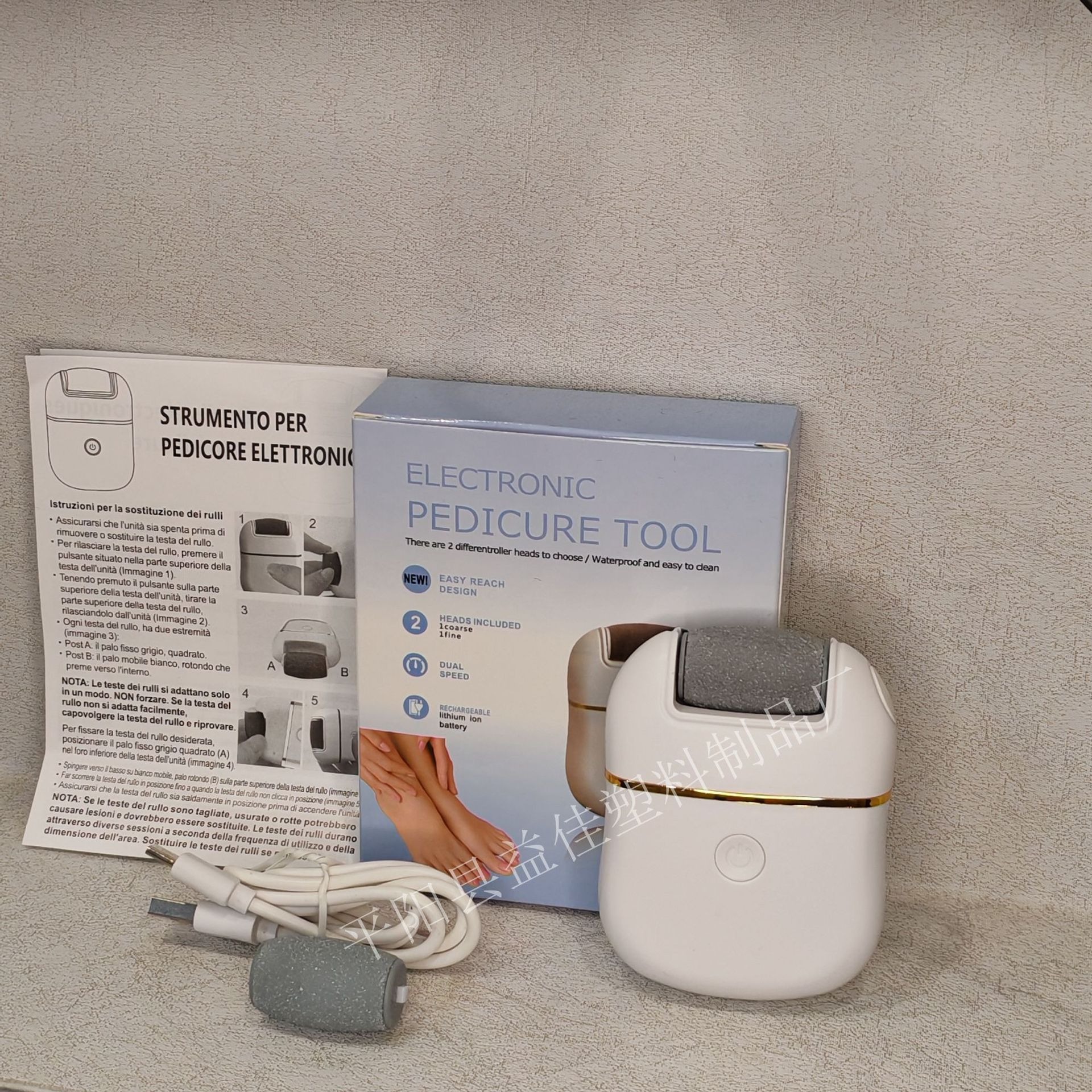 Cross-border electric foot grinder (mini foot grinder)