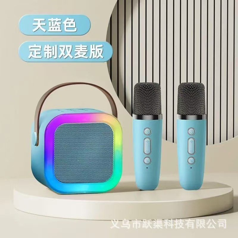 K12 Portable Bluetooth Microphone All-in-One Karaoke Speaker for Home, Children, Outdoor Use, Mini High-Quality Bluetooth Speaker