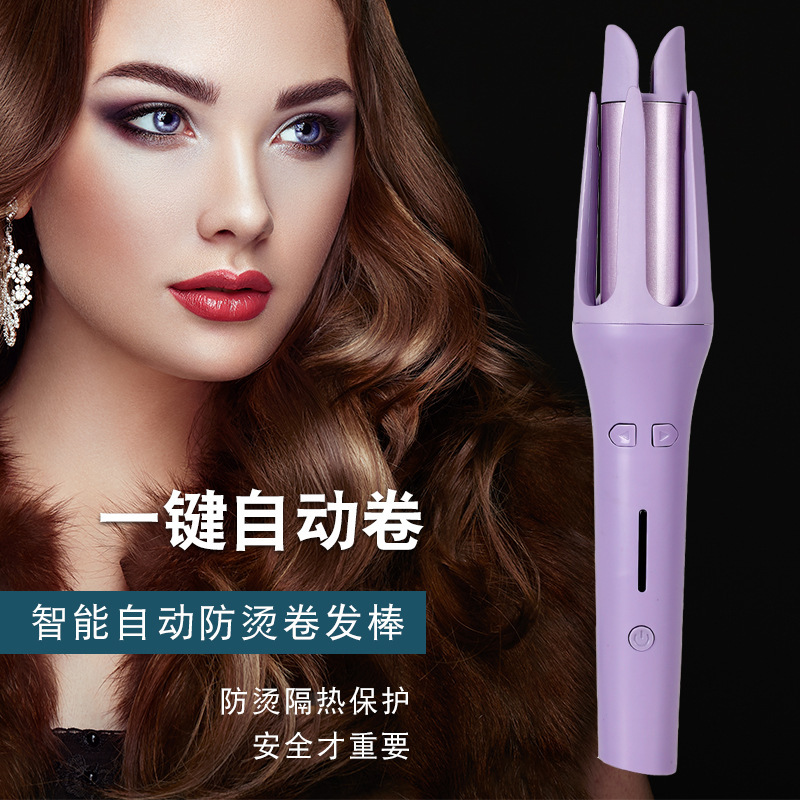 Curling iron, hair straightener, 3-in-1 fully automatic curling iron, 2-in-1 negative ion hair straightener