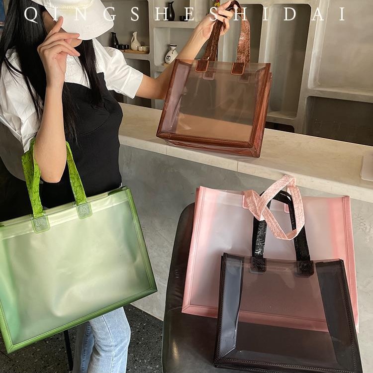 High-end PVC shoulder bag, packaging bag, semi-transparent clothing bag, women's transparent tote bag, spot wholesale.