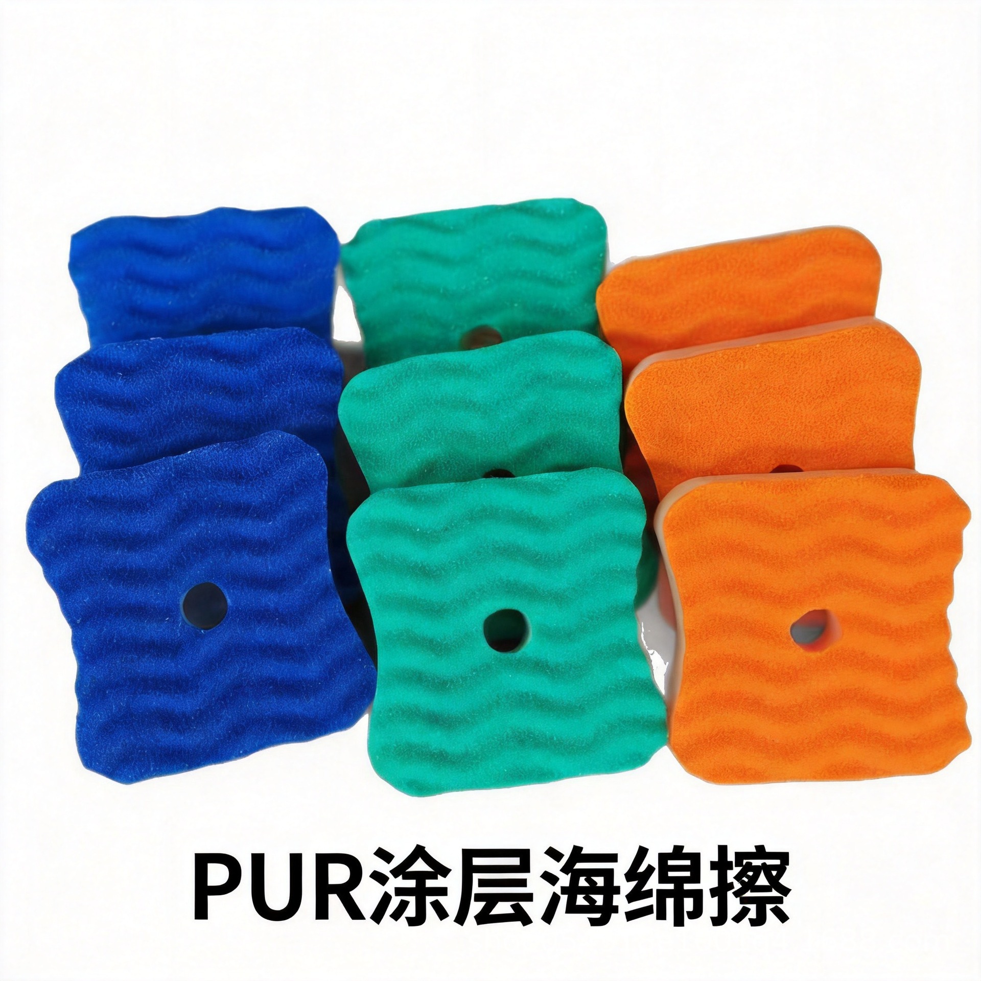 PUR wavy double-sided sponge for kitchen cleaning and dishwashing, thickened and durable, perfect for household use.