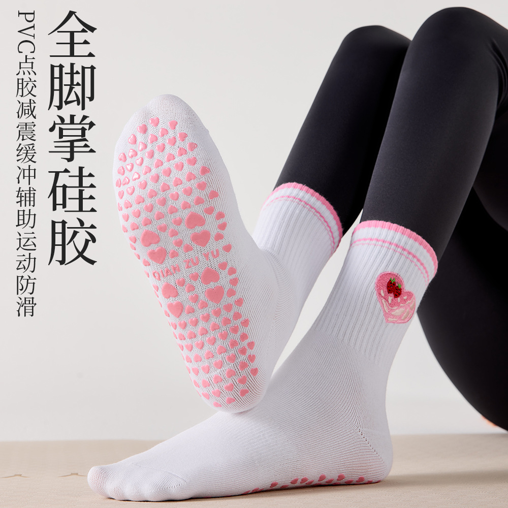 Women's mid-calf athletic socks, professional anti-slip yoga socks, trendy embroidered fitness training socks, Pilates socks