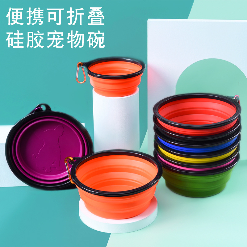 Eisenwell pet folding bowls, dog bowls, cat bowls with keychains, outdoor portable folding bowls, food bowls and drinking bowls