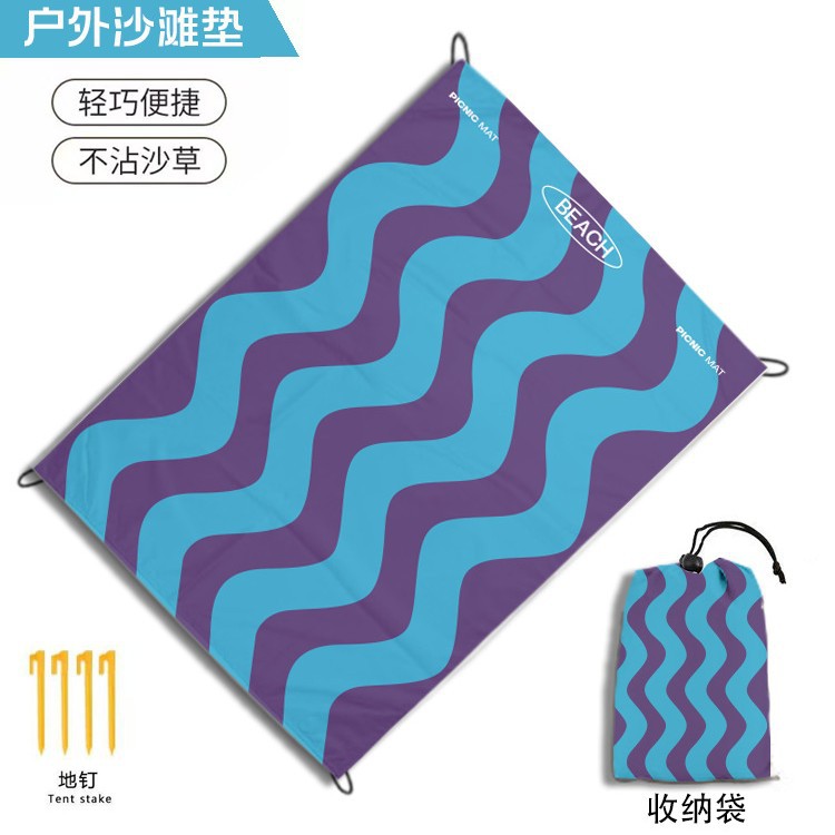 Cross-border outdoor camping beach mat portable picnic mat foldable moisture-proof waterproof pocket thick mat ultralight