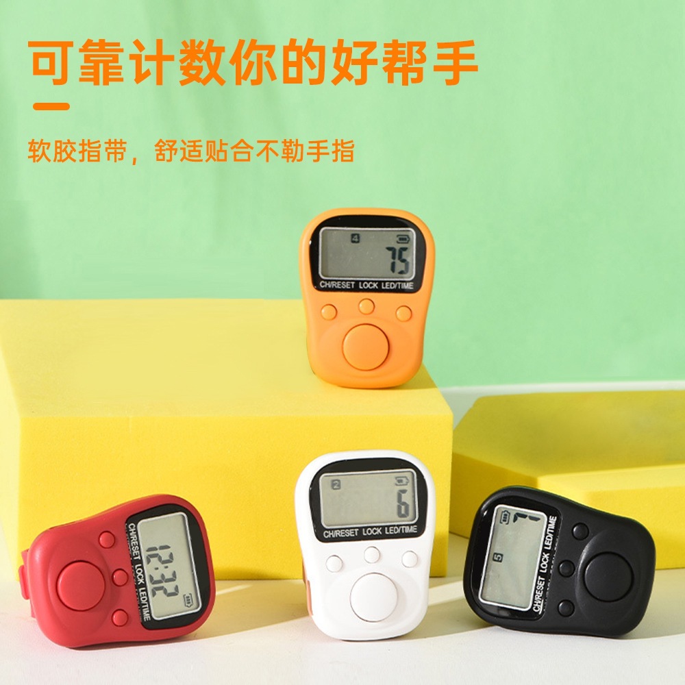 Upgraded seven-channel time counter with LED strip, lockable rechargeable counter, and adjustable finger strap.