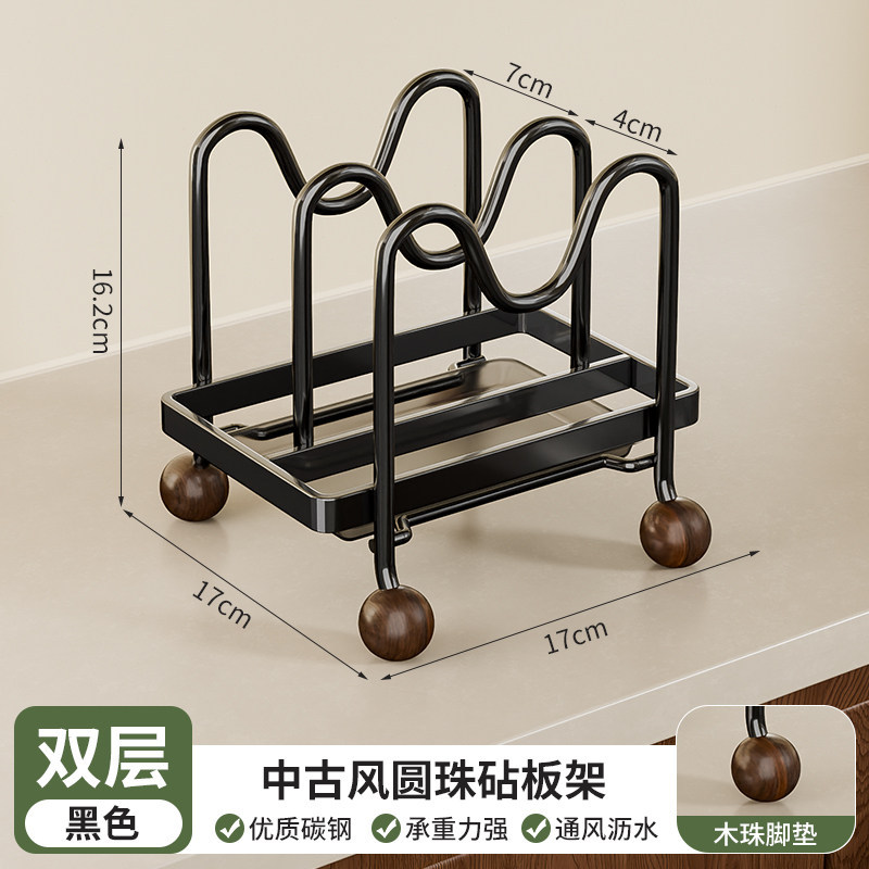 Chinese-style countertop, pot lid, cutting board rack, carbon steel kitchen cutting board, storage rack, spatula and soup spoon, vertical draining rack