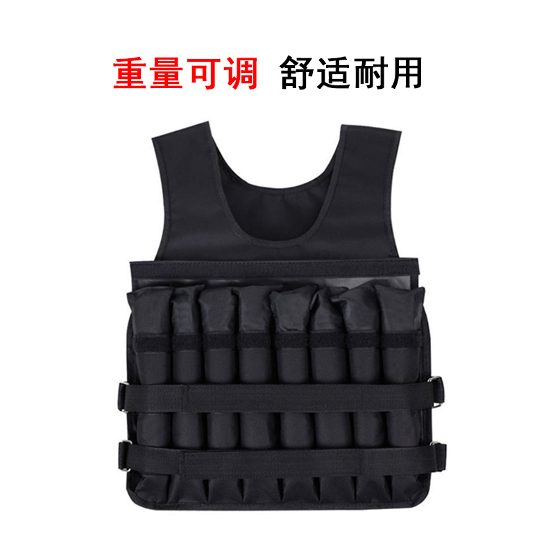 Wholesale weight-adjustable invisible weighted vest, Oxford cloth shawl, men's and women's weight loss, fitness, running training equipment
