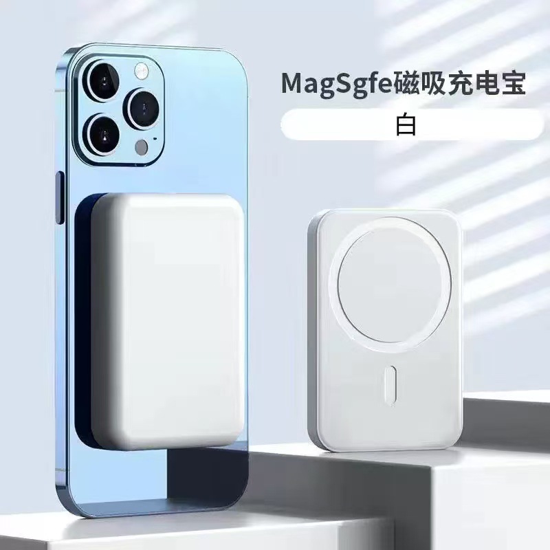 Cross-border magnetic wireless charging bank, 3C certified, fast charging, portable power bank, logo printing available.