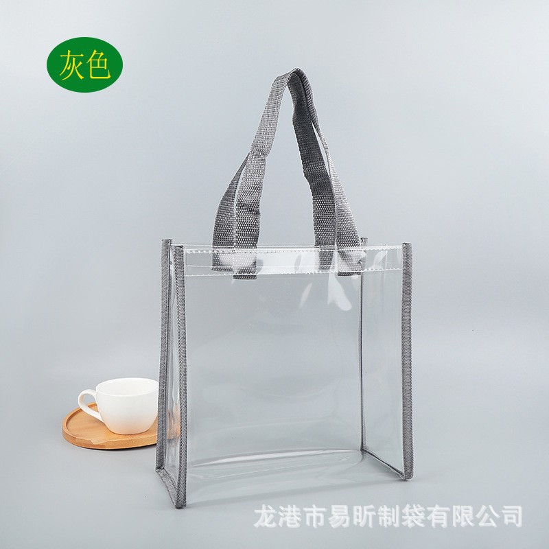 Stylish PVC bag, small and cute, can be printed with logo, square shape, suitable for wedding favors, transparent tote bag with high-end stitching.