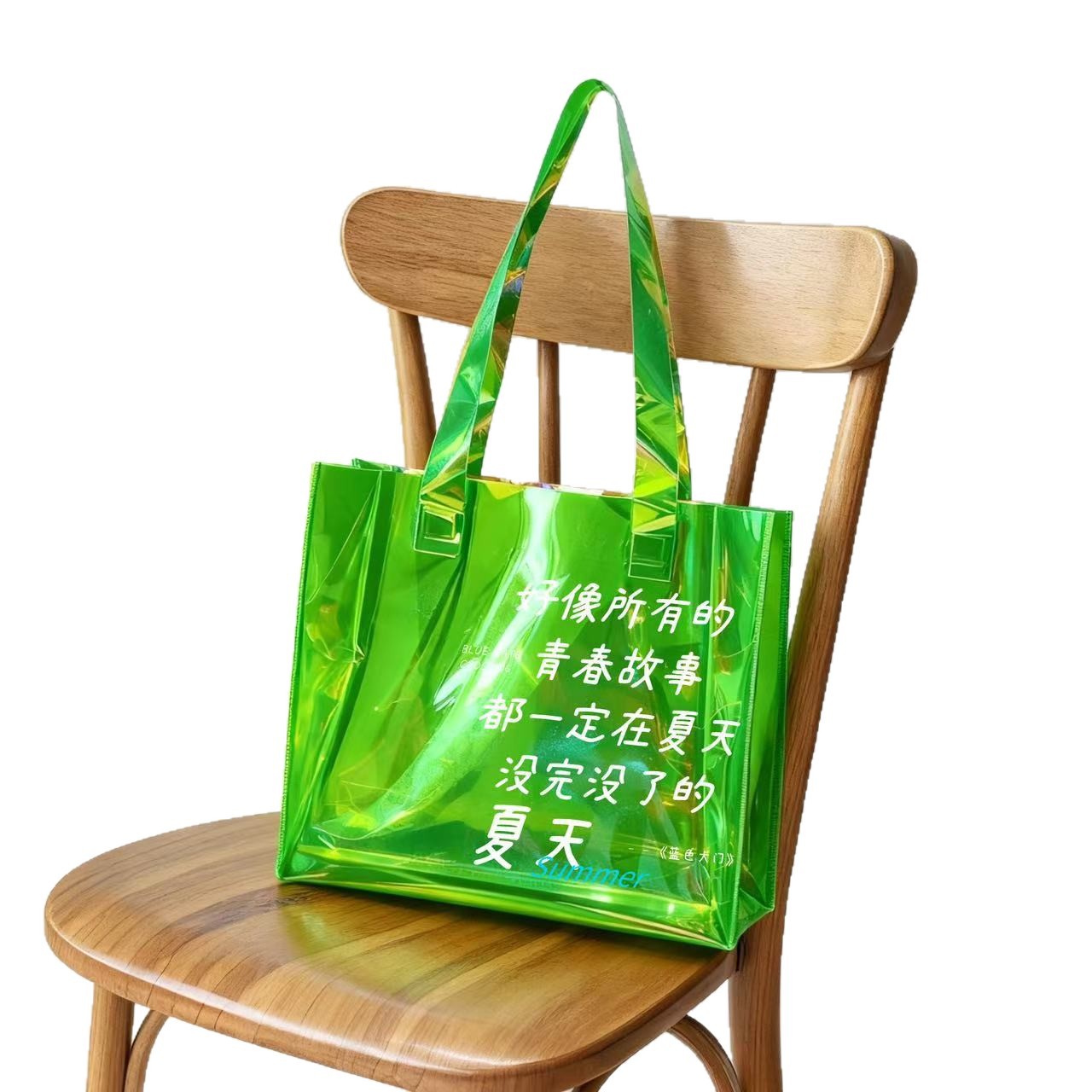 PVC holographic tote bag/gift bag with printable designs, colorful shoulder bag, transparent jelly bag, shopping gift bag.