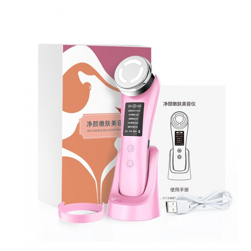 ems Microcurrent Facial Lifting, firming and Massage Device, Color Light Skin Cleansing and Rejuvenation Beauty Device, ion Introduction and Export Device
