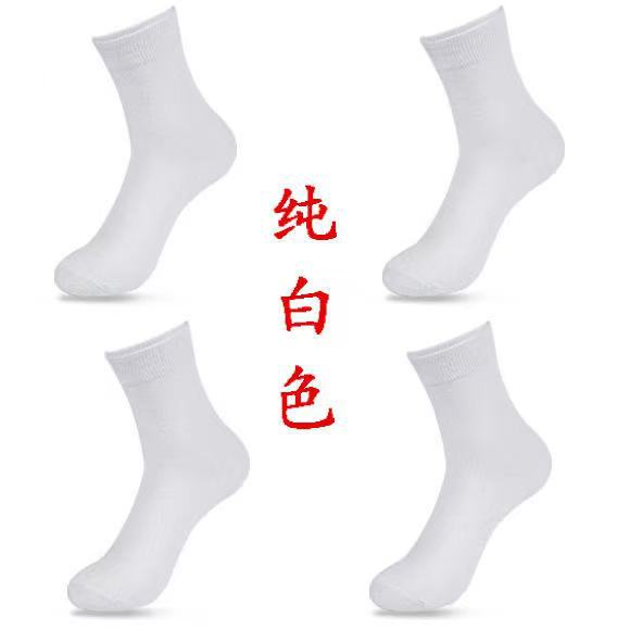 Men's mid-calf athletic socks, black and white, autumn style, men's short socks, thin, couple style, minimalist long socks, Zhuji Socks Industry