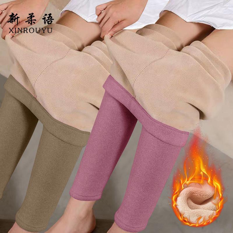 2026 Autumn/Winter new casual pants, women's fleece thickened lambskin fleece pants, versatile winter warm loose long pants
