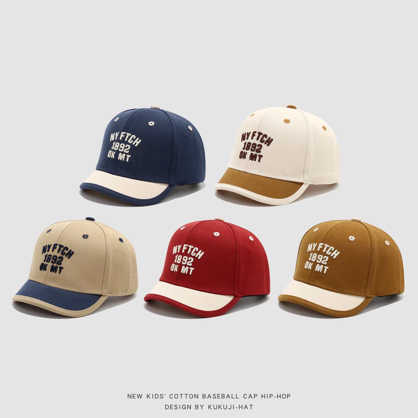 Children's hat wholesale, spring and autumn English embroidered short-brimmed duckbill cap, Korean style new style with edging and color blocking, 1892 baseball cap