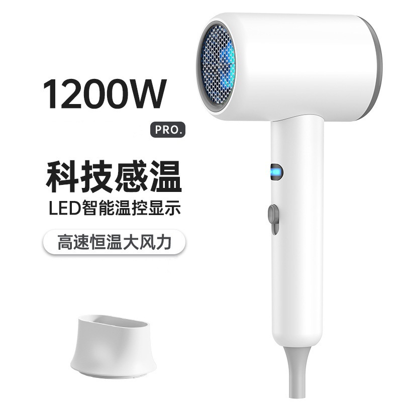 High-speed bladeless hair dryer, household blue light hair care, hair salon, barber shop, brushless motor hair dryer