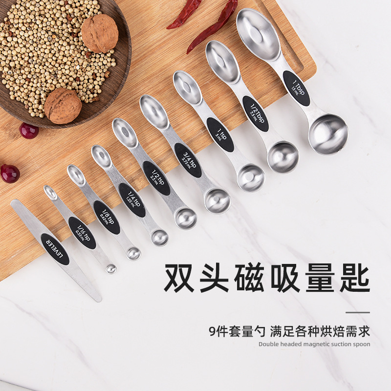 Stainless steel measuring spoon, coffee roasting scale tool, kitchen measuring set, seasoning spoon, magnetic double-head measuring spoon