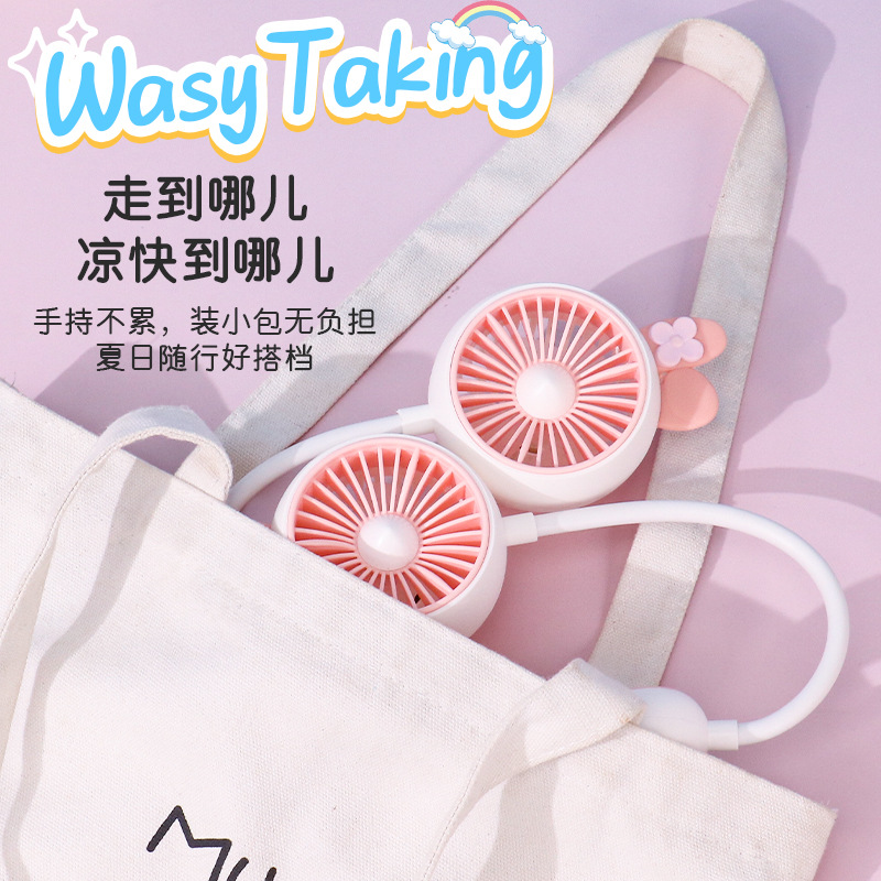 Drip Fan, lazy outdoor sports, portable cooling small neck-hanging fan, USB charging portable folding fan